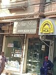 New Taste (Nasir Shahnshahi Road, SB86), restaurant