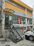 Kecoglu Makina (İstanbul, Güngören, Mehmet Nesih Özmen Mah., Güldalı Sok., 7) ، معدات صناعية خفيفة