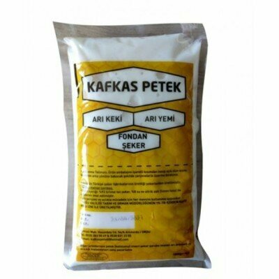 Clothing store Haymar Beekeeping, Adapazari, photo