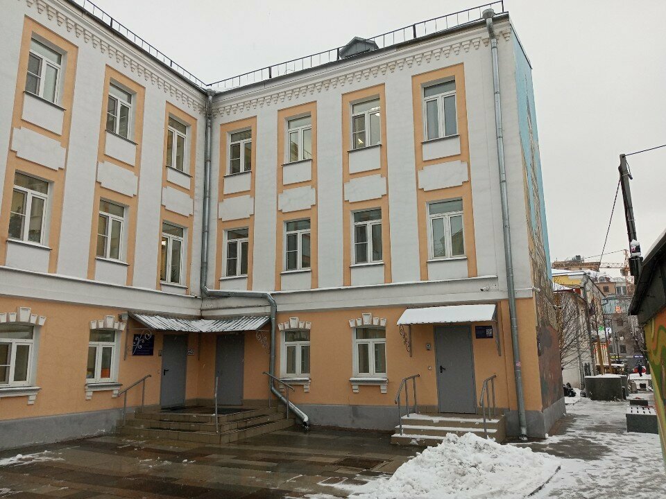 Organización de proyectos Центр сохранения объектов культурного наследия г. Москвы, , foto