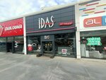 Idas (İstanbul, Avcılar, D-100 Yanyol Cad., 54B), furniture store