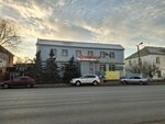 TNS Stroy Proekt (Eset Batyr Street, 102Б) ، معهد التصميم