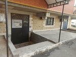 Альфа-77 (Krasnoyarskaya ulitsa, 31), compañía de seguridad