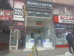 Rumeli Optik (İstanbul, Şişli, Mecidiyeköy Mah., Selahattin Pınar Cad., 20), opticial store