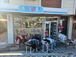 Asil Bebe (Измир, Чигли, Аташехир, улица 8022/1, 8/1B), магазин детской одежды в Измире