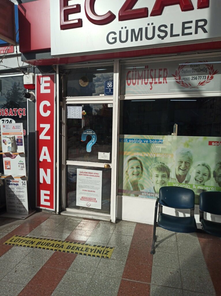 Pharmacy Gumusler Pharmacy, Ankara, photo