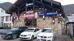 Dayva (Estonskaya Street, 23), shopping mall