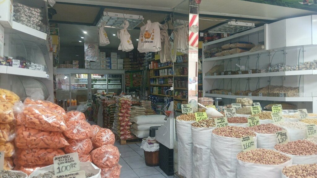 Nuts, snacks, dried fruits Ozkayalar Nuts, Konya, photo