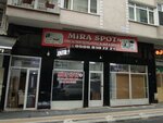 Mira Spot 1 (İstanbul, Bahçelievler, Siyavuşpaşa Mah., Sultan Selim Cad., 18) ، محلات ملابس مستعملة