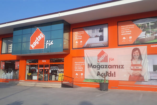 Hardware store Koçtaş Fix Acıbadem, Istanbul, photo