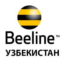 Mobile network operator beeline, Tashkent, photo