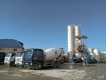 Пегас Бетон (Plastunskaya Street, 50/6), concrete, concrete products