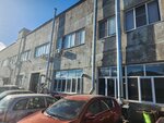 ЭкоЭнергоМаш (Vosstania Street, 100к2090), industrial cleaning of facilities and equipment