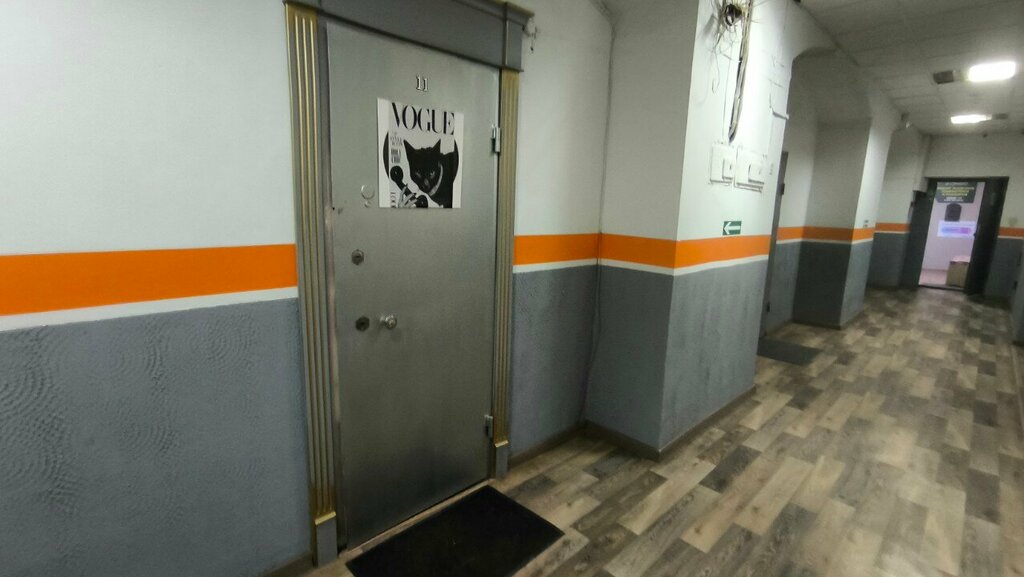 Permanent makeup studio Eden, Yaroslavl, photo