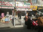 Famous Urfali Baklava Maker Seyfettin (Ankara Province, Mamak District, Mehmet Ali Altın Cad., 61B), confectionary
