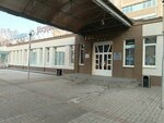 Авиакасса (ulitsa Nekrasova, 64), airline tickets
