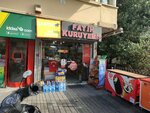 Fatih Nuts (Istanbul, Sisli, Fulya Neighborhood, Ortaklar Avenue, 33C), nueces, snacks, frutos secos