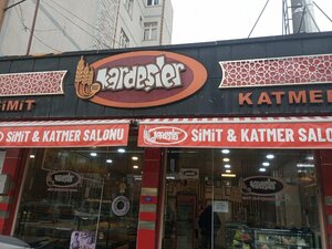 Kardesler Simit ve Katmer Salonu (Gaziantep, University Boulevard, 189A), bakery