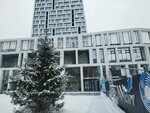 Elastic (Pushkinskaya Street, 265), fitness club