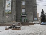 PrintBox (Novosibirsk, Sibiryakov-Gvardeytsev Street, 50), printing services