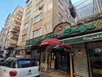 Keyfinbilir Cafe & Restorant (Istanbul, Bahcelievler, Sirinevler Neighborhood, Nil Street, 9C) ، مطعم يقدم الشيشة