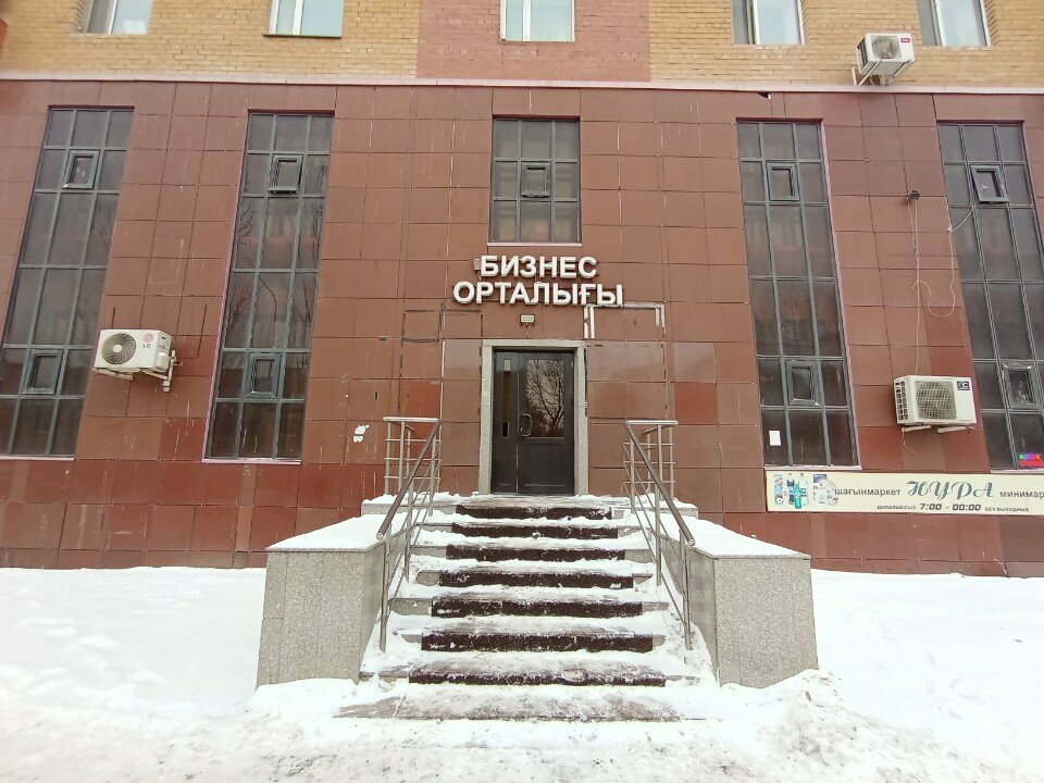 Counters and metering devices Alem, Astana, photo