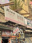 Waqar Autos (Naya Mohalla, Gorden College Road, H9/10/11), motorcycle dealership