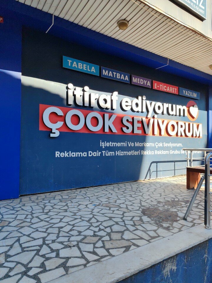 Leisure club Gezegen Genclik Kulubu, Istanbul, photo