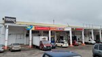 ГАЗ на авто (Respublikanskaya ulitsa, 1Б) ، تركيب غاز البترول المسال