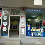 Moneygram Ria Zolotaya Korona Money Transfer (Istanbul, Pendik, Misaki Milli Avenue, 43B) ، تحويل الأموال