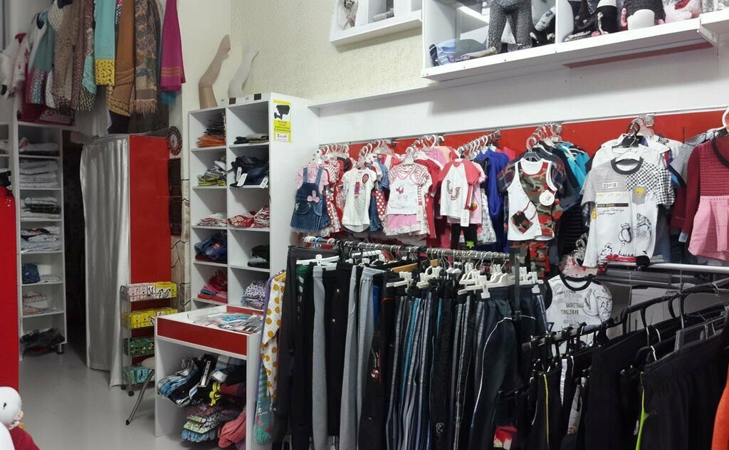 Clothing store Sima Socks Laundry, Kirikkale, photo