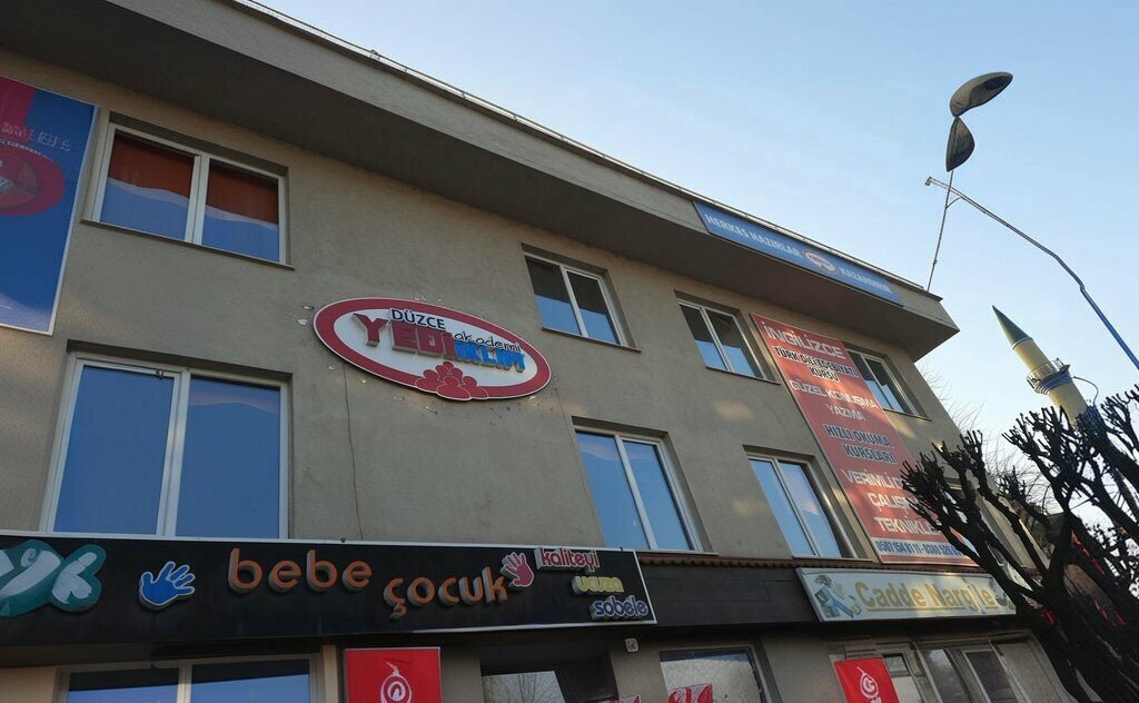 Educational center Duzce Seven Climates Academy, Duzce, photo