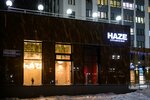 Haze (Krasnolesya Street, 10/4) ، حانة، بار