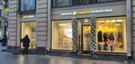 Sweet Travel (Bol'shaya Morskaya Street, 7) ، الحلويات