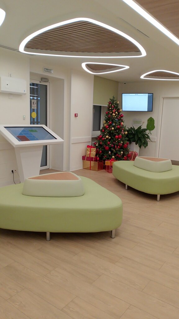 Children's polyclinic Children's City Polyclinic № 94, Moscow, photo