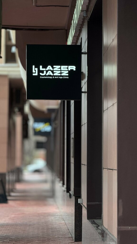Medical center, clinic LazerJazz, Moscow, photo