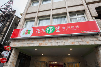 Фото N. Castle Hotel