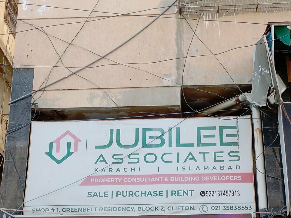 Real estate agency Jubilee associates, Karachi, photo