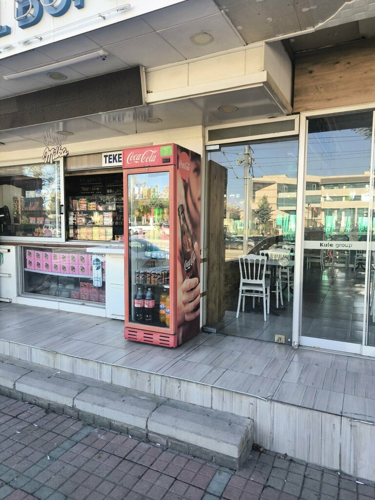 Fast food Kule Kokoreç Fast Food, Antalya, photo