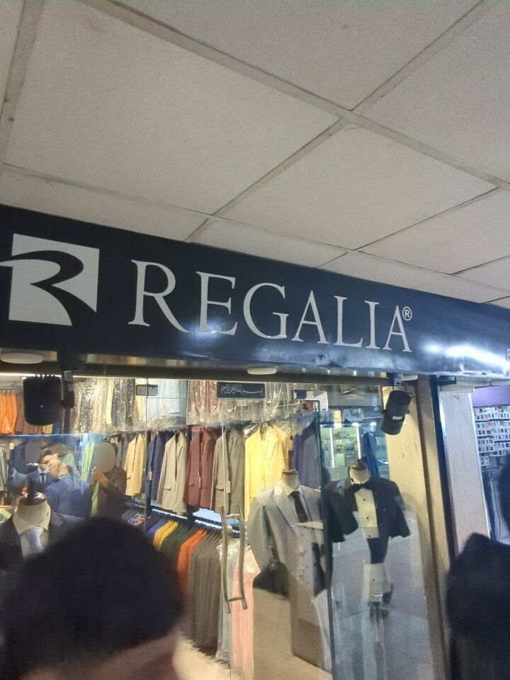 Clothing store Regalia shop, Lahore, photo