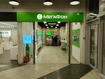 Мегафон (Efimova Street, 2), terminal de pago