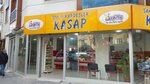 Şahin Kardeşler Kasap (İstanbul, Küçükçekmece, Yeni Mahalle Mah., Atilla Sok., 2A) ، متجر جزارة، ديلي