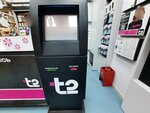 Payment terminal (Lesnoy Avenue, 47), payment terminal