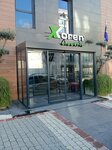 XKoren Electric (İstanbul, Esenyurt, Orhan Gazi Mah., 1656. Sok., 19), productos eléctricos y de cableado