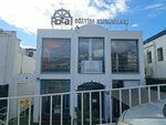 Bodrum Rota Educational Institutions (Muğla, Bodrum, Kıbrıs Şehitleri Cad., 307), centro educativo