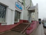 Птушка (Sialickaga Street, 105), grocery