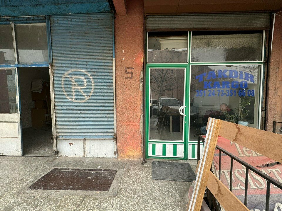 Freight forwarding Takdir Kargo, Ankara, photo