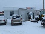 Dagazauto (selo Zubovo, Obyezdnaya ulitsa, 1), special equipment and special vehicles