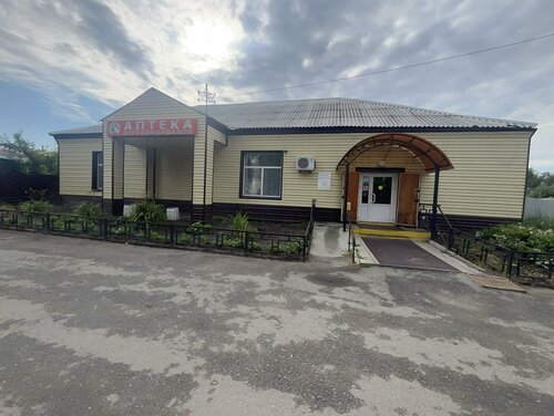 Pharmacy Kurganfarmaciya, Kurgan Oblast, photo