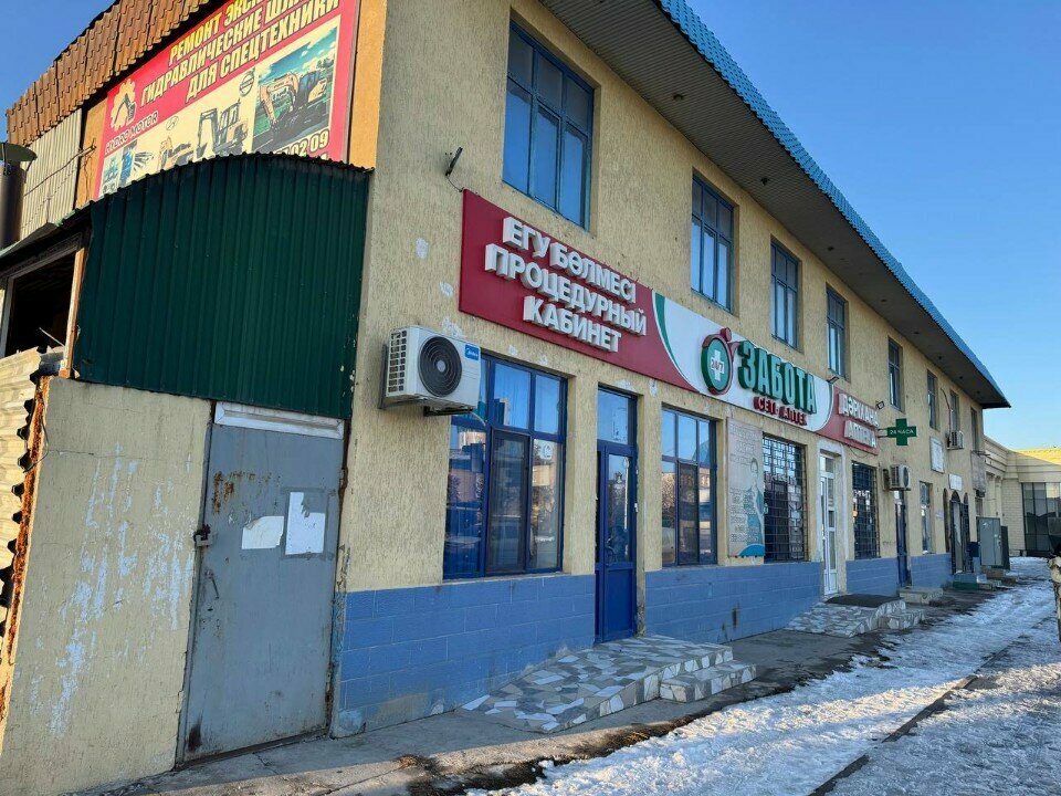 Medical center, clinic Procedural Cabinet, Chimkent, photo